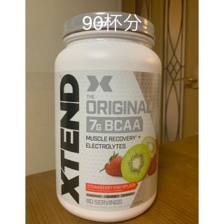 エクステンドBCAA(アミノ酸)