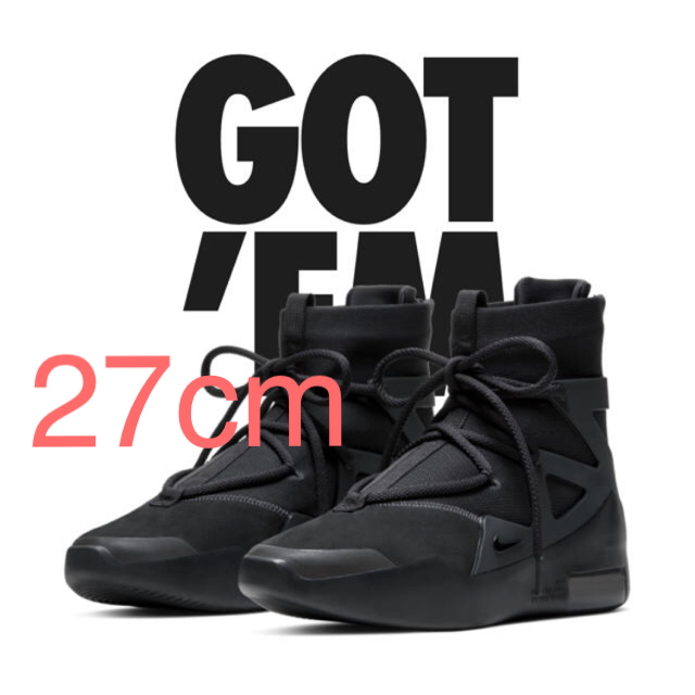 NIKE AIR FEAR OF GOD 1 ナイキ エア フィア オブ ゴッド