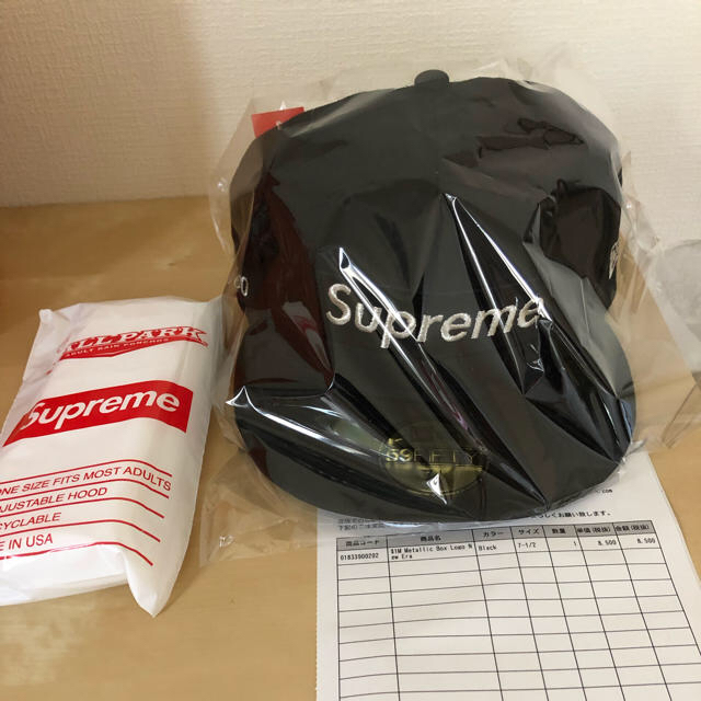 Supreme(シュプリーム)のsupreme $1M Metallic Box Logo New Era メンズの帽子(キャップ)の商品写真