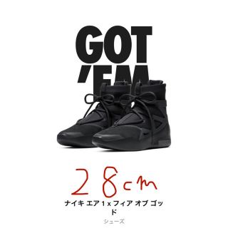 ナイキ(NIKE)のNIKE AIR FEAR OF GOD 28cm 値下げ(スニーカー)