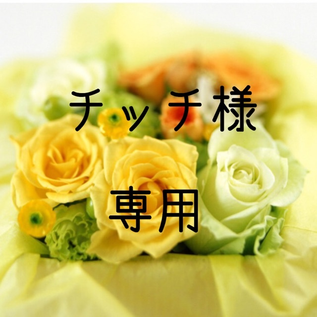 令和6年産　玄麦せときらら　K-I様、専用　20キロ 令和6年産 玄麦せときらら K-I様、専用 20キロ