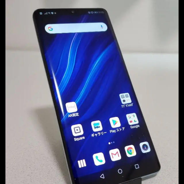 Huawai P30 Pro ファーウェイスマートフォン/携帯電話