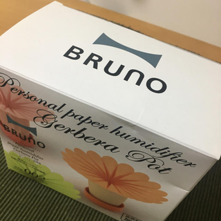 ブルーノマリ(BRUNOMAGLI)のBRUNO パーソナルペーパー加湿器(加湿器/除湿機)