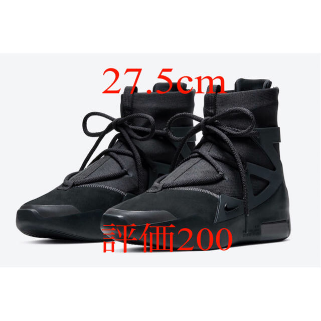 NIKE Air Fear of God 1 Triple Black 27.5