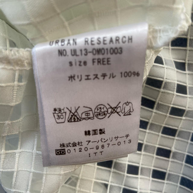 URBAN RESEARCH(アーバンリサーチ)のURBAN RESERCH ノースリーブ レディースのトップス(カットソー(半袖/袖なし))の商品写真