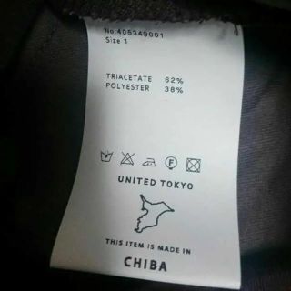 UNITEDTOKYO ツータックパンツ