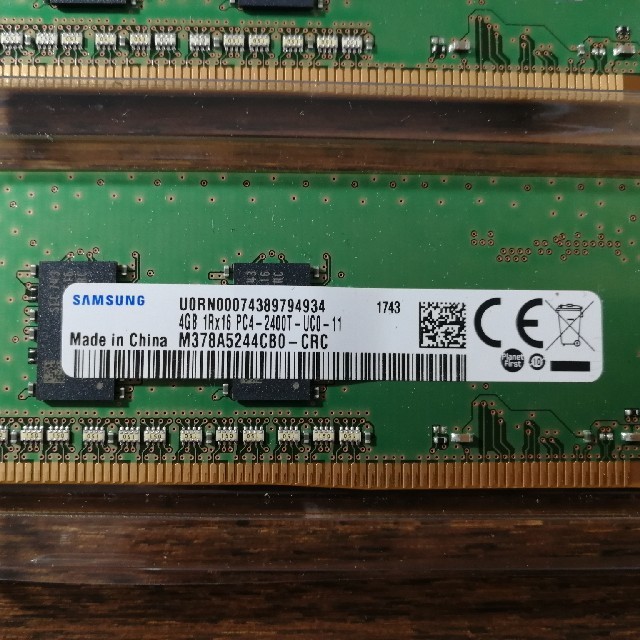 SAMSUNG DDR4 メモリ PC4-2400T 4GB×4枚=16GBスマホ/家電/カメラ