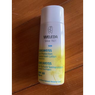 ヴェレダ(WELEDA)のweleda エーデルワイス UVプロテクト(日焼け止め/サンオイル)