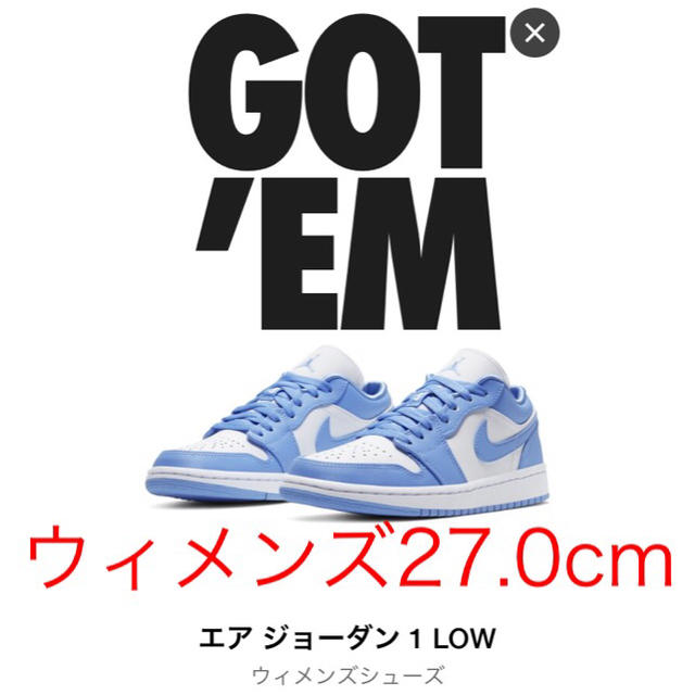 NIKE WMNS AIR JORDAN 1 LOW UNC