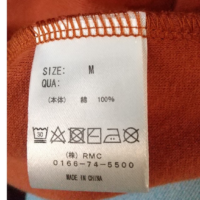 UNIQLO(ユニクロ)の新品 未使用 ジップアップ カットソー メンズのトップス(Tシャツ/カットソー(半袖/袖なし))の商品写真