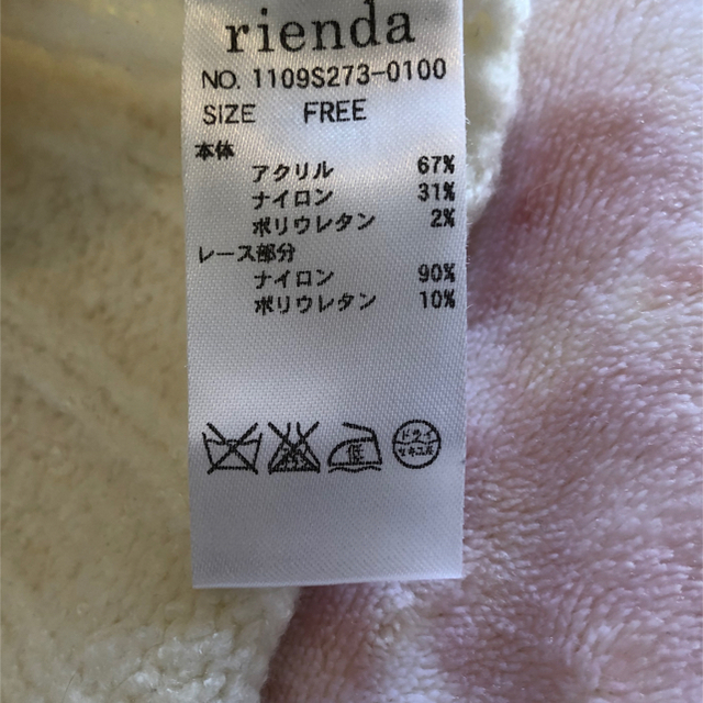 rienda(リエンダ)のrienda♥︎白ワンピース美品 レディースのワンピース(ミニワンピース)の商品写真