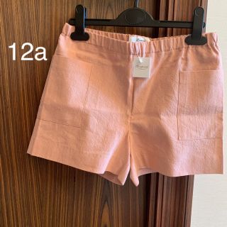 ボンポワン(Bonpoint)のボンポワン 20SS リネン混ショートパンツ joker 12a(パンツ/スパッツ)