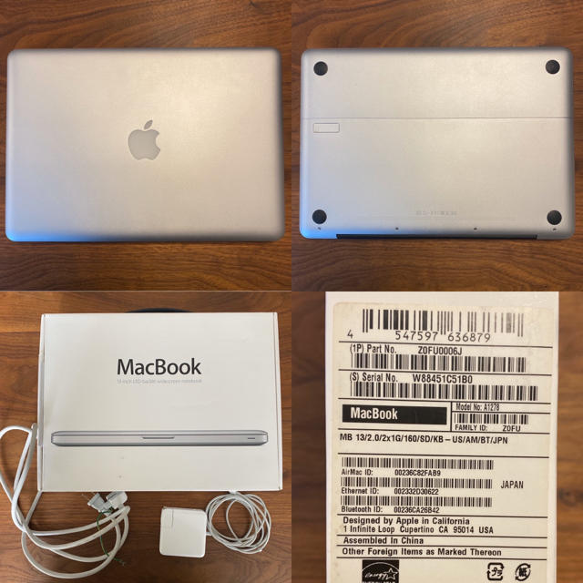 Apple(アップル)のMacBook 2008 Late Aluminum (DVDドライブ不備あり) スマホ/家電/カメラのPC/タブレット(ノートPC)の商品写真