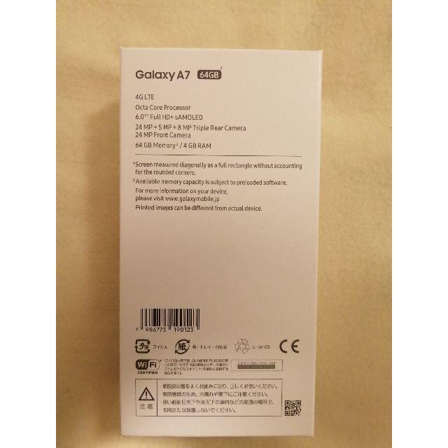 Galaxy A7 モバイル対応 simフリースマートフォン 1