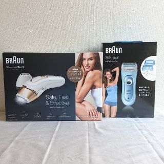 ブラウン(BRAUN)の【新品未開封】BRAUN ブラウン 光美容器 シルクエキスパート PL-5137(脱毛/除毛剤)