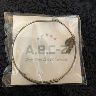 エービーシーズィー(A.B.C-Z)のA.B.C-Z  2016コンサートツアーグッズ　ブレスレットシルバー(アイドルグッズ)