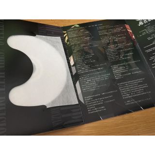 ヒプノシスマイク限定版cd Wrap Rap 3分バイブスクッキング の通販 By ゆい S Shop ラクマ