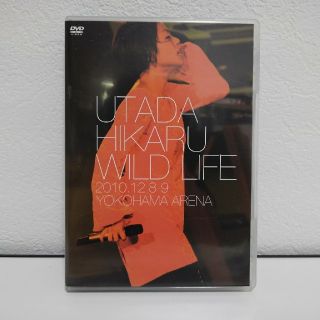 ♪宇多田ヒカル WILD LIFE 横浜アリーナ ライブDVD ２枚組 ヒッキーの