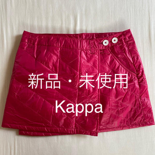 カッパ(Kappa)の【新品・未使用】Kappaのゴルフ用スカート(ウエア)