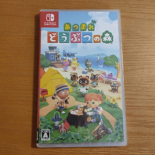 【新品】あつまれ どうぶつの森 Switch