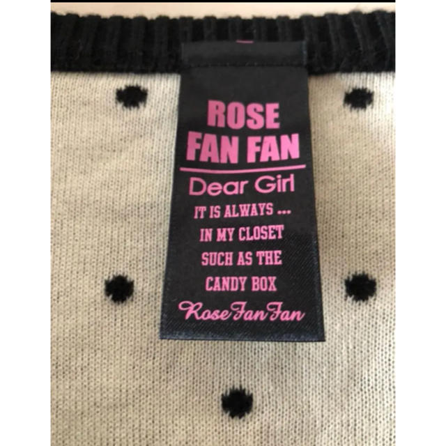 ROSE FANFAN(ローズファンファン)のローズファンファン♡ドットニットワンピース レディースのワンピース(ミニワンピース)の商品写真