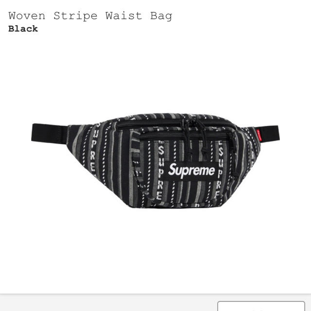 Supreme Woven Stripe Waist Bag