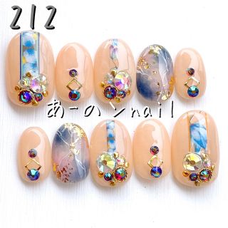 212番☆ネイルチップ ベージュフラワー花柄天然石大理石ニュアンスキラキラ金箔