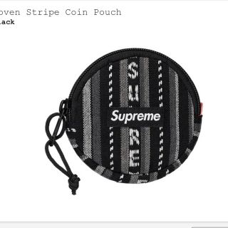 シュプリーム(Supreme)のSupreme woven stripe coin pouch black(ポーチ)