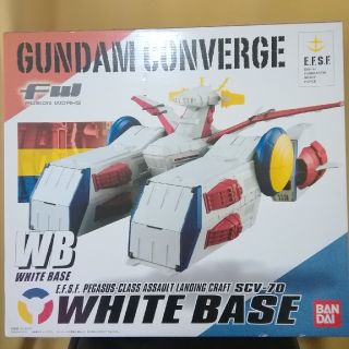 バンダイ(BANDAI)の新品 FW GUNDAM CONVERGE WHITE BASE
(アニメ/ゲーム)