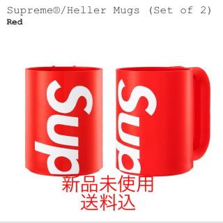 シュプリーム(Supreme)のsupreme heller mugs set of 2 red マグカップ(グラス/カップ)