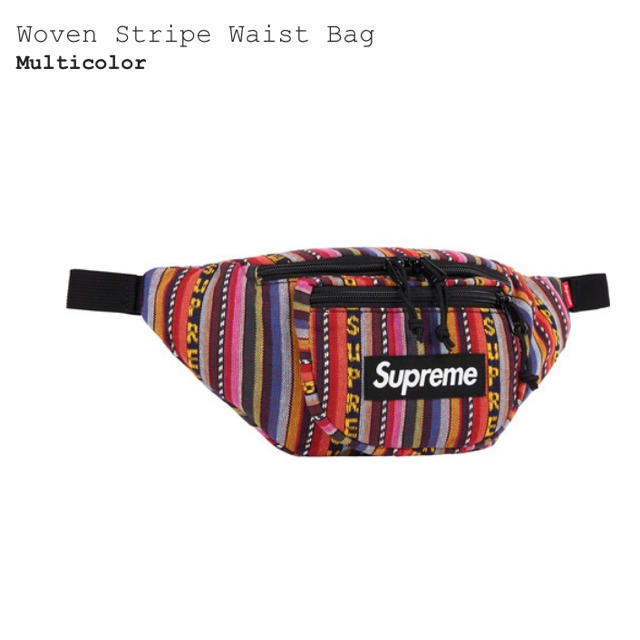 supreme Woven Stripe Waist Bag