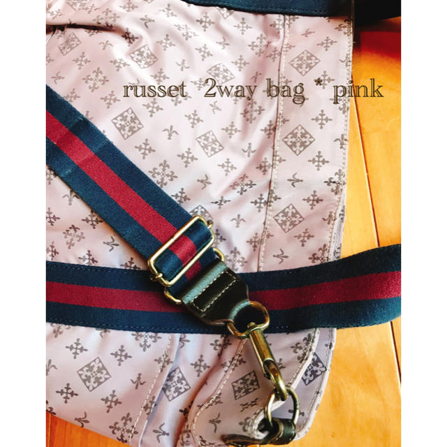 Russet(ラシット)のみかん様専用 ★russet ラシット ショルダーバッグ トートバッグ ピンク レディースのバッグ(ショルダーバッグ)の商品写真