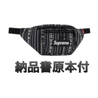 シュプリーム(Supreme)のSupreme Woven Stripe Waist Bag ウエストバッグ(ウエストポーチ)