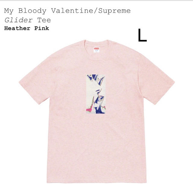 Supreme / My Bloody Valentine Glider Tee