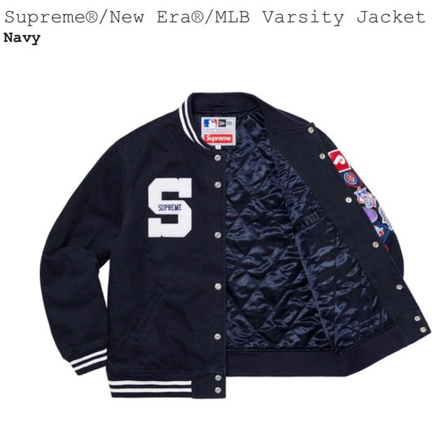 Supreme(シュプリーム)のM Supreme New Era MLB Varsity Jacket 紺色 メンズのジャケット/アウター(スタジャン)の商品写真