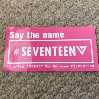 セブンティーン(SEVENTEEN)のSEVENTEEN セブチ　ステッカー(アイドル)