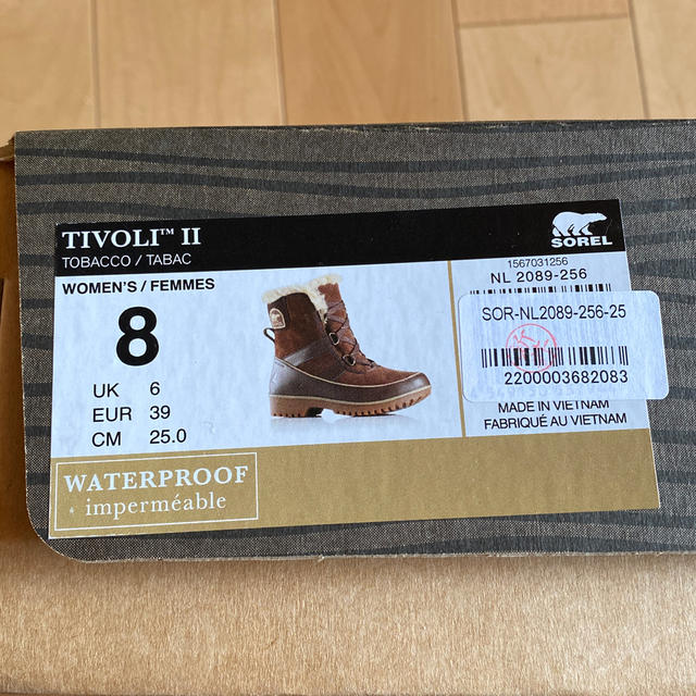 SOREL ソレル スノーブーツ 25cm 3