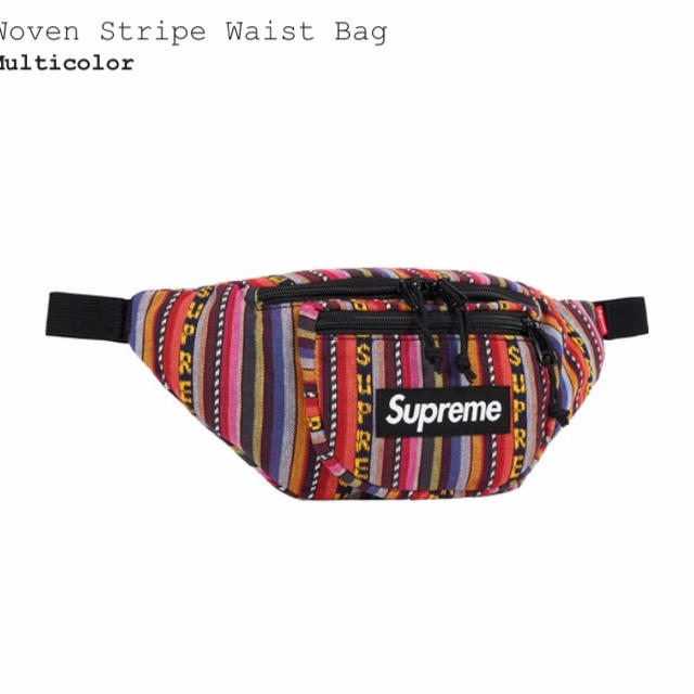 Supreme Woven Stripe Waist Bag マルチカラー ウエストポーチ