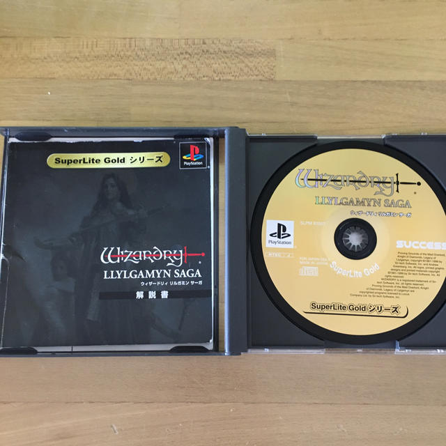 PlayStation(プレイステーション)のウィザードリィ　リルガミンサーガ　SuperLite Gold シリーズ エンタメ/ホビーのゲームソフト/ゲーム機本体(家庭用ゲームソフト)の商品写真