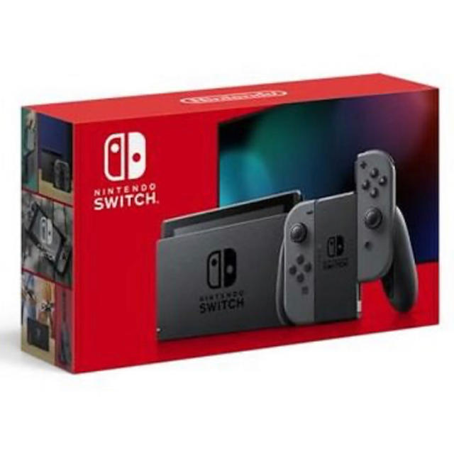 【新モデル・新品未使用】Nintendo Switch グレー商品名