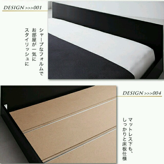 ♡Riii♡様 専用 インテリア/住まい/日用品のベッド/マットレス(ダブルベッド)の商品写真