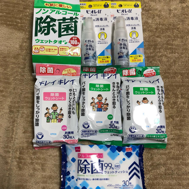 花王(カオウ)のまとめ売り　7点セット インテリア/住まい/日用品のキッチン/食器(アルコールグッズ)の商品写真