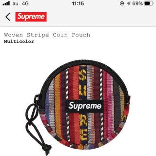 シュプリーム(Supreme)のsupreme Woven Stripe Coin Pouch (コインケース/小銭入れ)