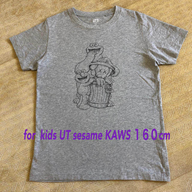 UNIQLO(ユニクロ)のfor kids UNIQLO UT セサミカウズ　160cm キッズ/ベビー/マタニティのキッズ服男の子用(90cm~)(Tシャツ/カットソー)の商品写真