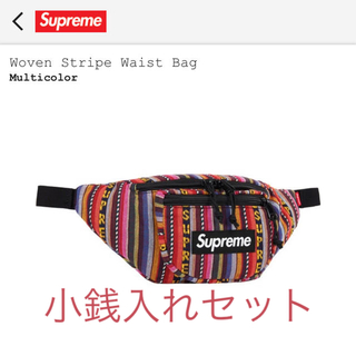 セット Supreme Woven Waist Bag Coin Pouch