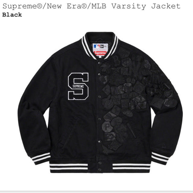 Supreme - Supreme MLB virsity jacket new era