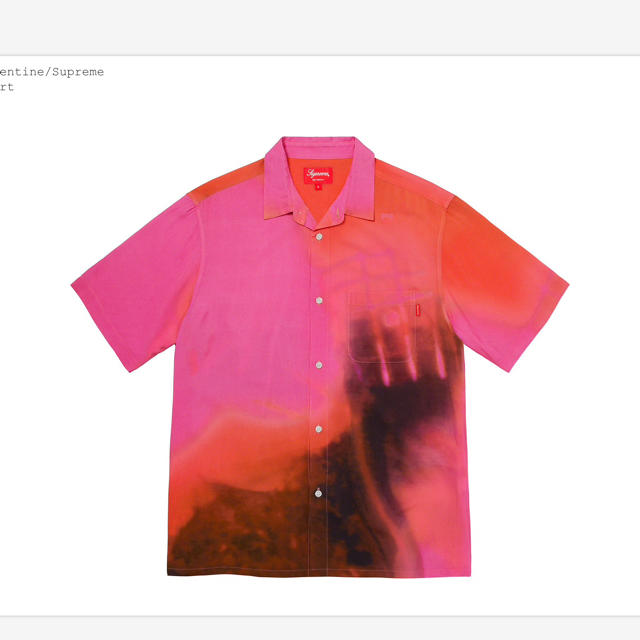 My Bloody Valentine Supreme Rayon Shirt - kktspineuae.com