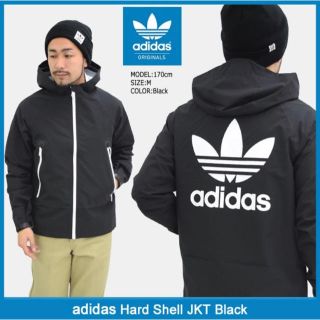 アディダス(adidas)のadidas★マウンテンパーカー　ハードシェル(マウンテンパーカー)