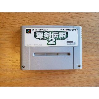 スーパーファミコン(スーパーファミコン)のSFC ソフト 聖剣伝説２ 中古(家庭用ゲームソフト)