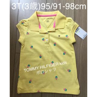 トミーヒルフィガー(TOMMY HILFIGER)の【新品タグ付き】tommy kids 襟つきポロシャツ　95/91-98cm(Tシャツ/カットソー)